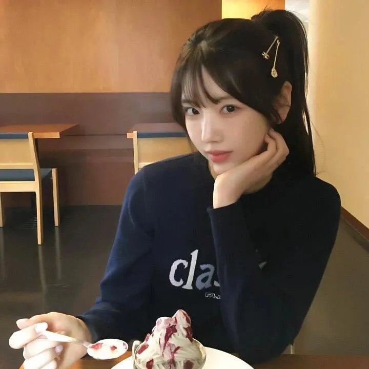上线下线