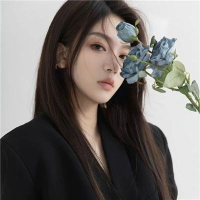 护花忙